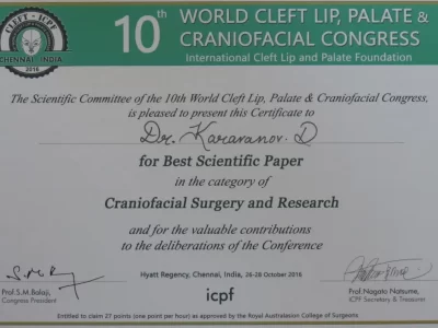 Караванов сертификат India Award