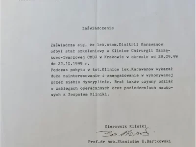 Караванов сертифікат 21.10.1999