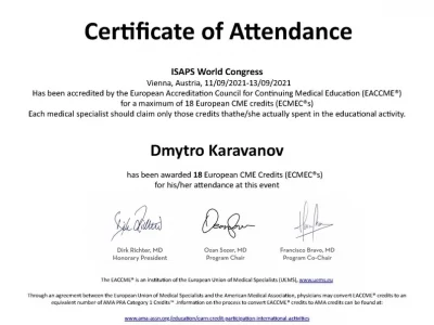 Караванов сертификат ISAPS