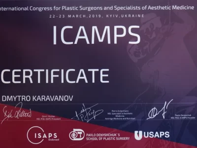 Караванов сертифікат ICAMPS 22.03.2019