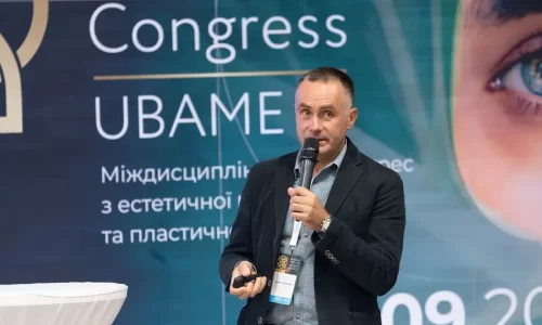 караванов конгрес