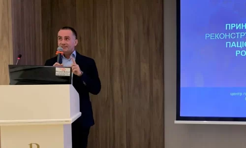 караванов доповідь